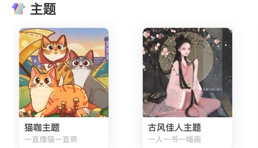 熊猫绘画书屋app最新版