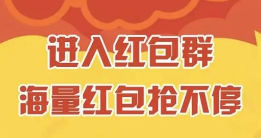 多宝群app最新版