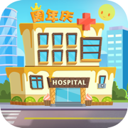 萌趣医院ios官方版v7.2.4 iPhone版