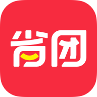 省团优选app最新版v1.1.8 安卓版