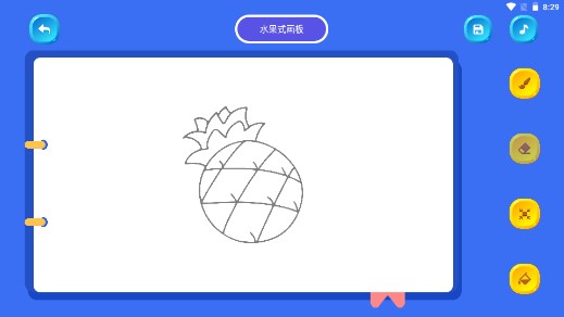 超能涂色世界app最新版v1.1 安卓版