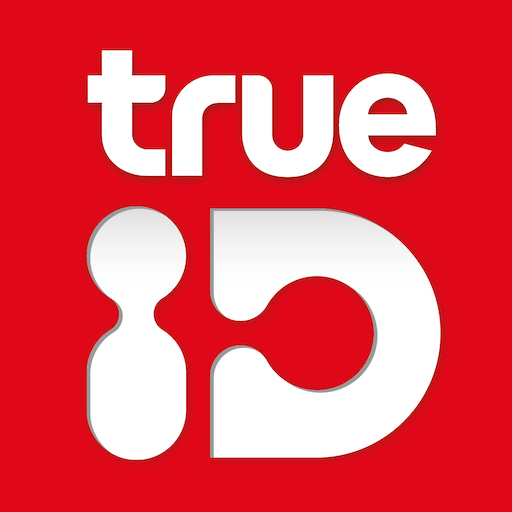 泰国TrueID平台v3.32.0 最新版