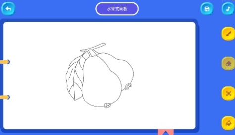 超能涂色世界app最新版