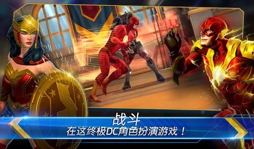 DC传奇手游官方版DC Legendsv1.27.19 最新版