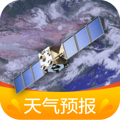 卫星云图天气预报app安卓版v2.2.6 官方版