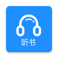 听书助手app最新版v1.0.0 安卓版