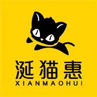 涎猫惠app最新版v1.0.1 安卓版