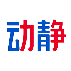 动静新闻app最新版(原动静贵州)v8.1.0 官方版