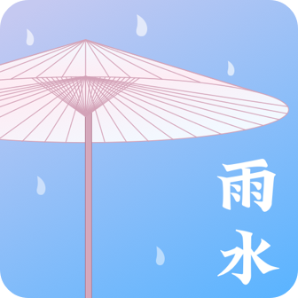 天气日历app最新版v3.5.5 手机版