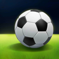 足球巨星崛起官方版v2.0.49 最新版