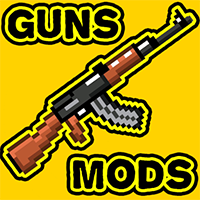 我的世界枪械模组国际版Guns Modsv1.7 网易版