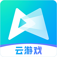腾讯先锋云游戏app官方版(原腾讯先游)v6.1.0.4941201 安卓版