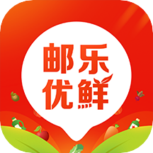 邮乐优鲜app最新版v3.2.1 安卓版