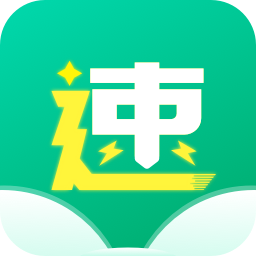 极速小说app官方版v1.1.1 最新版