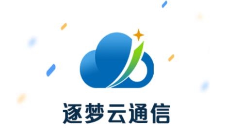 逐梦云流量卡app手机版