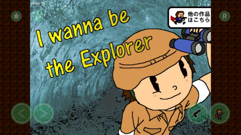我想成为探险家破解版I wanna be the Explorerv1.2.1 最新版