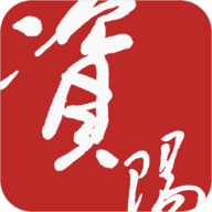 资阳观察app官方版v2.2.9 最新版