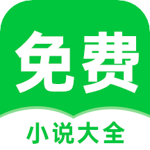 番薯免费小说app官方版v3.00.96.022 安卓版