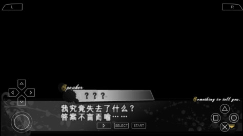 魔鬼恋人血祭汉化版免费版v2022.01.05.16 手机版