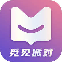 觅见派对App官方版v1.0 免费版