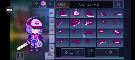 加查俱乐部内置修改器(Gacha Club)v1.1.0 安卓版