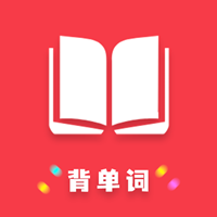 快背单词app安卓版v1.19 最新版