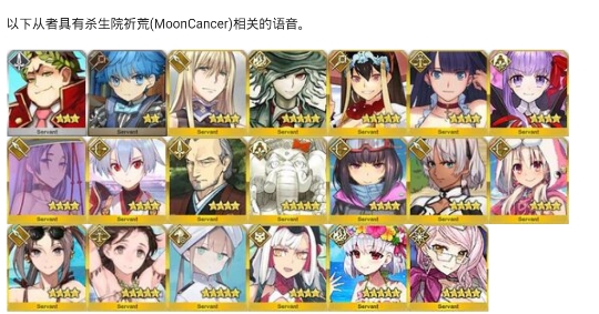 mooncell wiki官方版下载