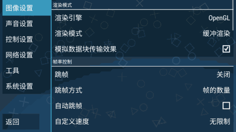 奥特曼全明星编年史全人物解锁版v1.0.0 安卓版