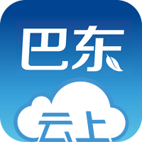 云上巴东app最新版v1.3.8 安卓版