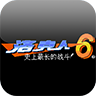 洛克人6安卓版v1.1 汉化版