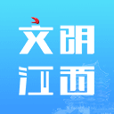文明江西客户端appv2.9.14 最新版