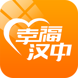 幸福汉中app最新版v3.2 手机版