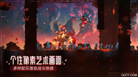 重生细胞九游最新版v3.3.18-bilibili-UO 安卓版