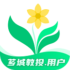 芗城教投用户版app手机版v1.1 安卓版