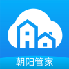 朝阳管家智慧物业app最新版v1.1.2 手机版