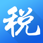 海南税务app最新版v1.5.3 安卓版