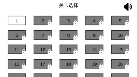 门都没有游戏v1.0.3.3 最新版