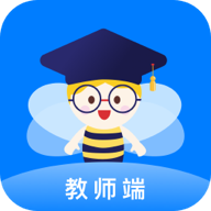 中公考研教师端最新版v1.2.6 手机版