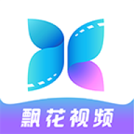 飘花视频app手机版V4.9.0 最新版