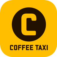 咖啡约车手机客户端v1.0.3 最新版