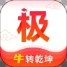 极志愿appv5.7.4 安卓版