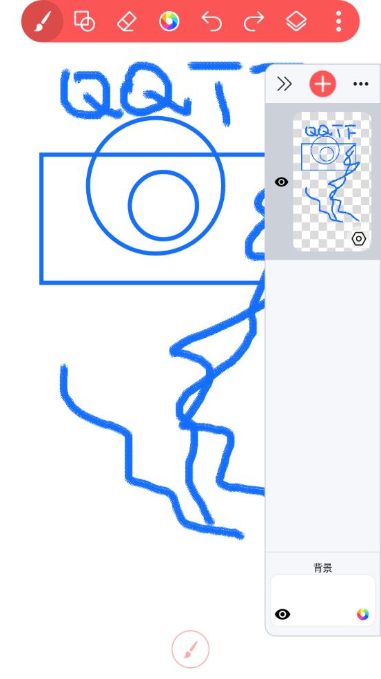 小画家涂鸦画画app安卓版v1.0.0 最新版