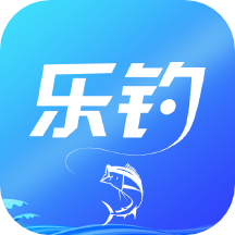 乐钓钓鱼最新版本v4.0.9 安卓版