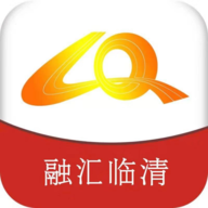 融汇临清app客户端v2.0.9 最新版