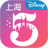 上海迪士尼度假区(Disney Resort)app最新版v11.6.1 安卓版