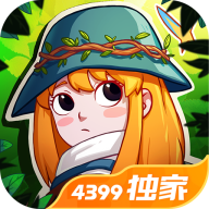 山与女孩游戏官方版(附激活码)v1.0.1 最新版