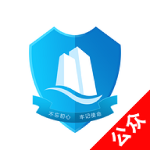 河北省退役军人公众版v1.1.33 手机版