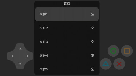 初代奥特曼游戏官方版v0.0.1 最新版