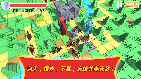 War Tower Defend or Die塔战保卫还是死亡手游v1.0 最新版