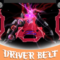 Driver dark riser all fusion finisher伽古拉升华器模拟器完整版v1.2.1 中文版